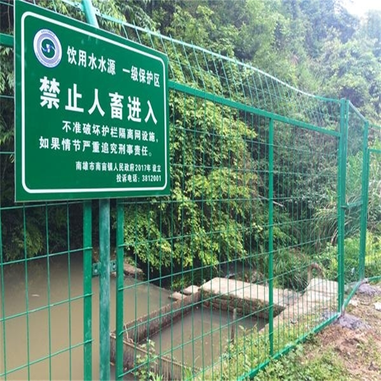 福建水渠隔離網